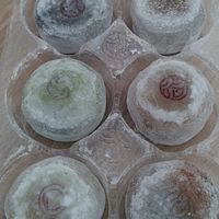  at La Maison du Mochi - Turenne in Paris