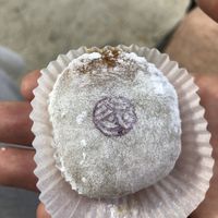 Apricot-combawa mochi  at La Maison du Mochi - Turenne in Paris