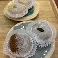   at La Maison du Mochi - Turenne in Paris