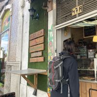 Outside  at Rustica - Pizza Al Tagglio in Lisbon