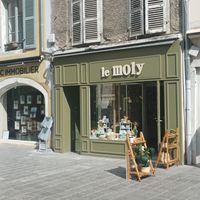 Vitrine at Le Moly in Pau