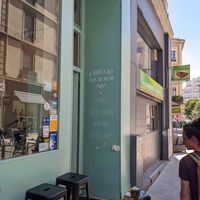  at Gustavo in Grenoble