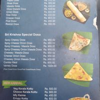  at Sri Krishna Dosai in Kandy