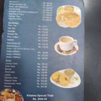  at Sri Krishna Dosai in Kandy