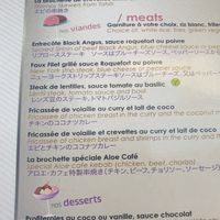 Menu at Aloe Cafe in Bora Bora