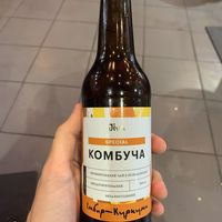 Kombucha at Veganuti in Kyiv