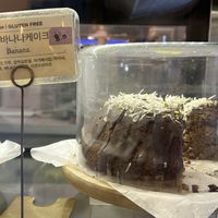   at Ma Pause in Seoul