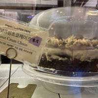   at Ma Pause in Seoul