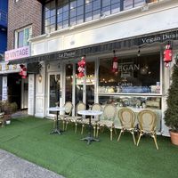   at Ma Pause in Seoul