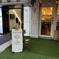   at Ma Pause in Seoul