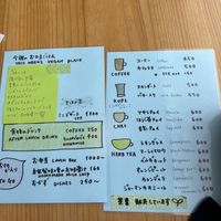 menu (1/2)  at Taom in Hakodate