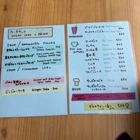 menu (2/2)  at Taom in Hakodate