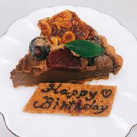 chocolate tart at Ken no Mise in Gunma