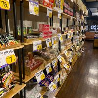 Vegan store upstairs   at Kood Kolaborasi Untuk Desa in Denpasar