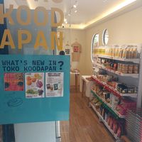 Adjusted food store at Kood Kolaborasi Untuk Desa in Denpasar