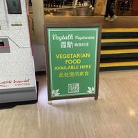   at VegTalk in Genting Highlands