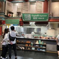   at VegTalk in Genting Highlands