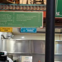  at VegTalk in Genting Highlands