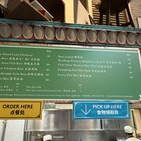 Menu #Veganuary at VegTalk in Genting Highlands