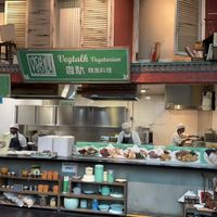 Storefront  #Veganuary at VegTalk in Genting Highlands