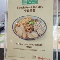  at VegTalk in Genting Highlands