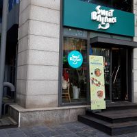Exterior of location - street view at Sweet Balance - Gyodae in Seoul