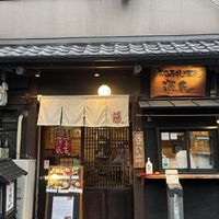   at Genji-soba in Osaka