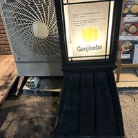 at Genji-soba in Osaka