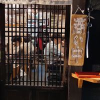 Front door at Genji-soba in Osaka