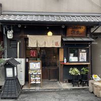   at Genji-soba in Osaka