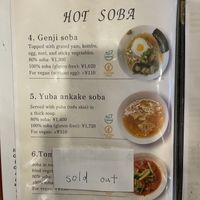   at Genji-soba in Osaka