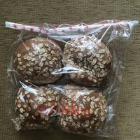 vegan oat buns $2.80 👍🏻👍🏻👍🏻 at DJ Bakery - Hougang Str 21 in Northeast Singapore