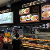 Stall front at Vege Story 斋之传说 - Woodlands in North Singapore
