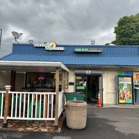 Easy to find and thankful for parking!  at Sunshine Vegan Eats in Buffalo