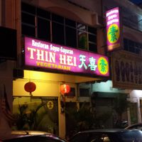 Thin Hei at Thin Hei Vegetarian in Ipoh