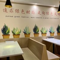   at Red Apple Veggie Cafe 红苹果素食 - Fortune Centre in Central Singapore