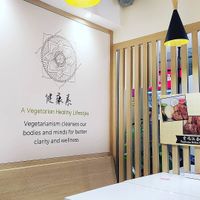 interior at Red Apple Veggie Cafe 红苹果素食 - Fortune Centre in Central Singapore