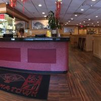 Entryway at Chinatown in Stoughton