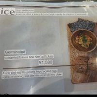 Vegans: Ask for this without egg  at LEAF Ⅱ in Yokohama