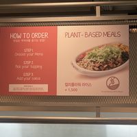   at Cuchara - Hapjeong Station in Seoul