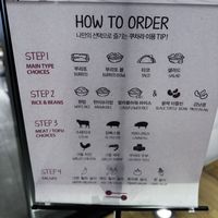   at Cuchara - Hapjeong Station in Seoul