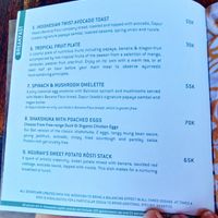 Some of the menu at Dapur Usada  in Ubud