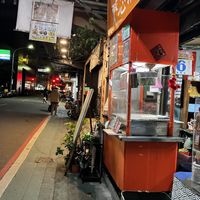 In quiet street  at Qí Xīn Shū Shí Fāng 齊芯蔬食坊 in Taipei