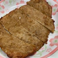 Fried vegan pork chop (現煎鐵路素排) at Qí Xīn Shū Shí Fāng 齊芯蔬食坊 in Taipei