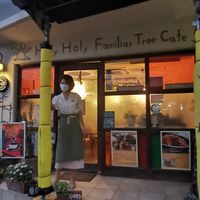 Exterior at Holy Holy Familiar Tree Cafe in Ikeda