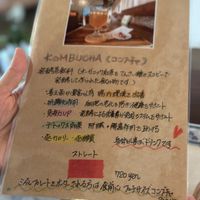   at Holy Holy Familiar Tree Cafe in Ikeda