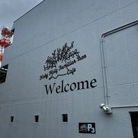  at Holy Holy Familiar Tree Cafe in Ikeda