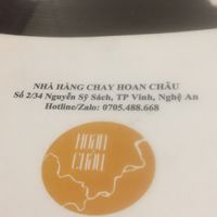 The correct address  at Hoan Chau in Vinh