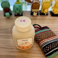 Taro  at Dousun Soy Milk 豆桑鮮打豆漿 in Taipei