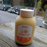 The pumpkin soy milk at Dousun Soy Milk 豆桑鮮打豆漿 in Taipei